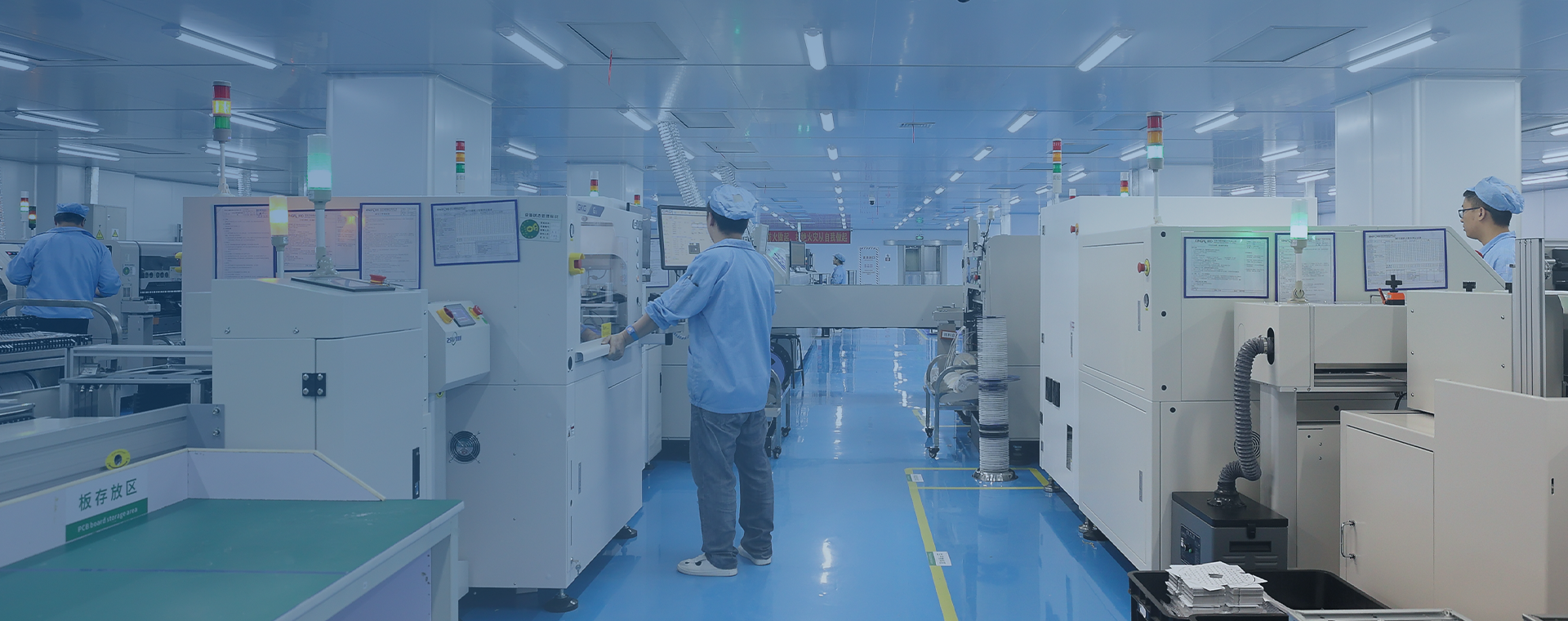一站式PCBA解决方案服务商