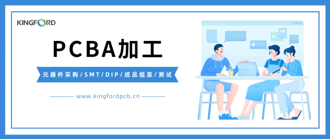 PCBA检测与PCBA测试全解析:技术差异与行业应用