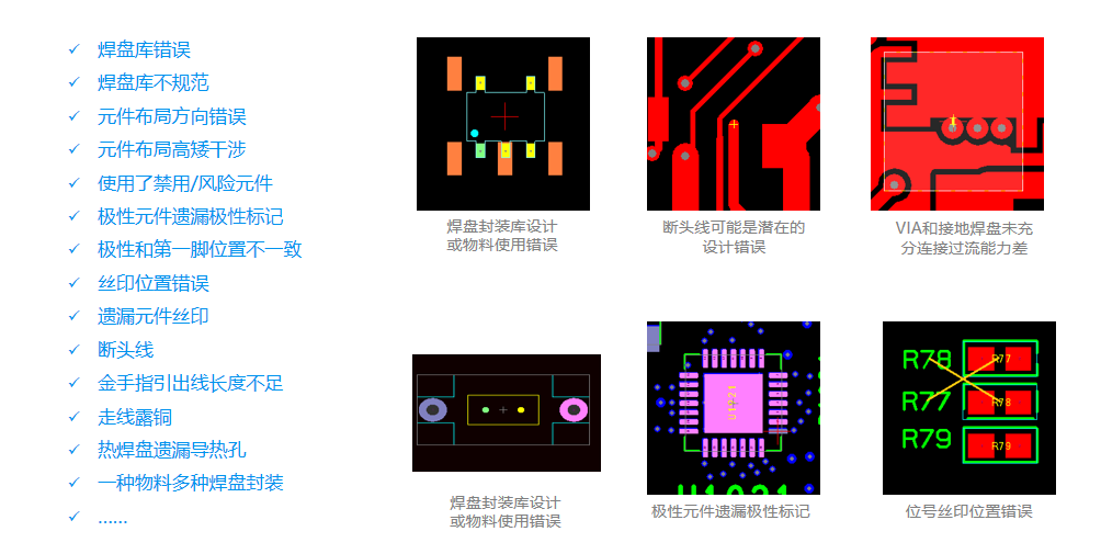 企业微信截图_17441070318006.png
