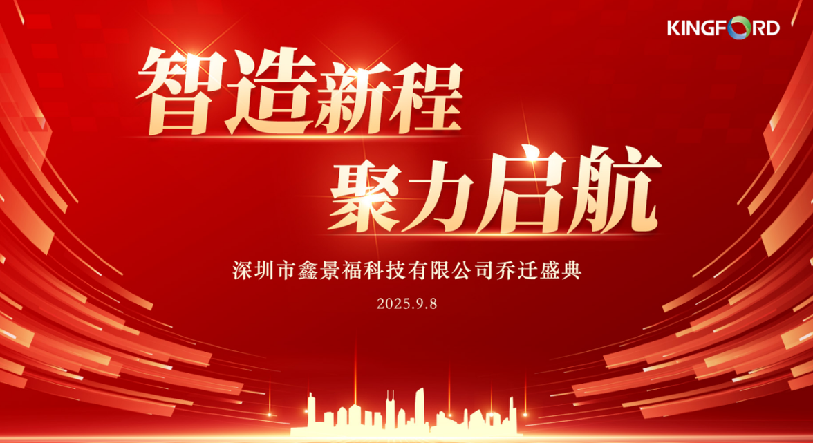 企业微信截图_17573281966210 企业微信截图_17573281966210